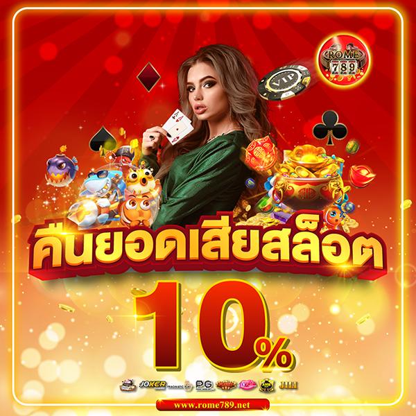 fun88 วิธีการจัดการกลยุทธ์การเล่นแบล็คแจ็คอย่างมีประสิทธิภาพเพื่อชนะมากขึ้น